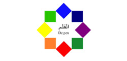Al Qalam